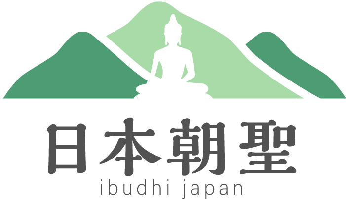 菩提邦日本朝聖