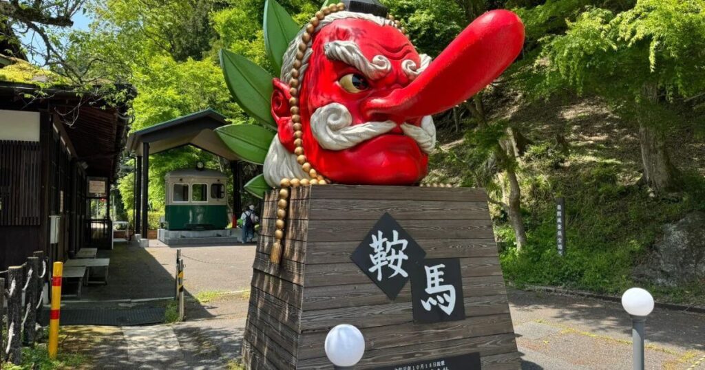 鞍馬山巨大天狗頭像地標