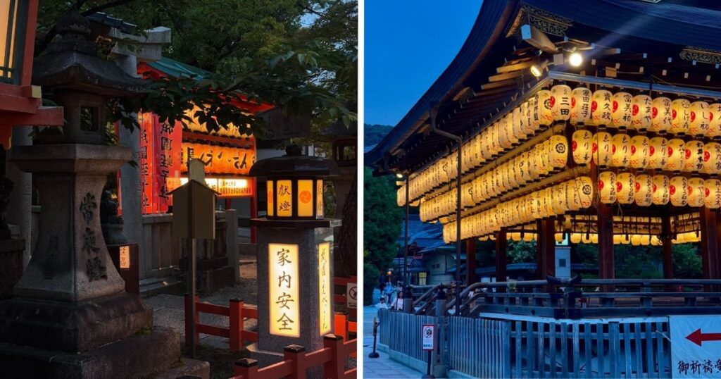 八坂神社夜間燈籠與祈願牌