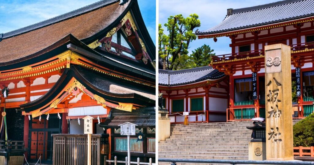 八坂神社白天主殿與入口牌坊