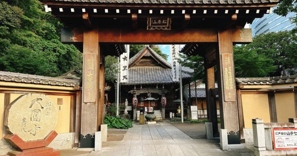 松林山大圓寺大黑天