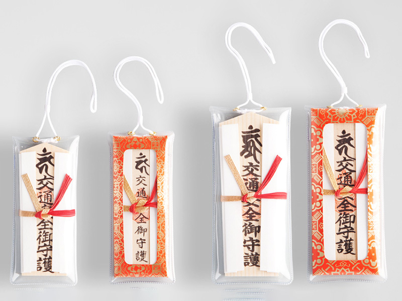  (c) 2021 - 2025 株式会社高野山三光社 All Rights Reserved.