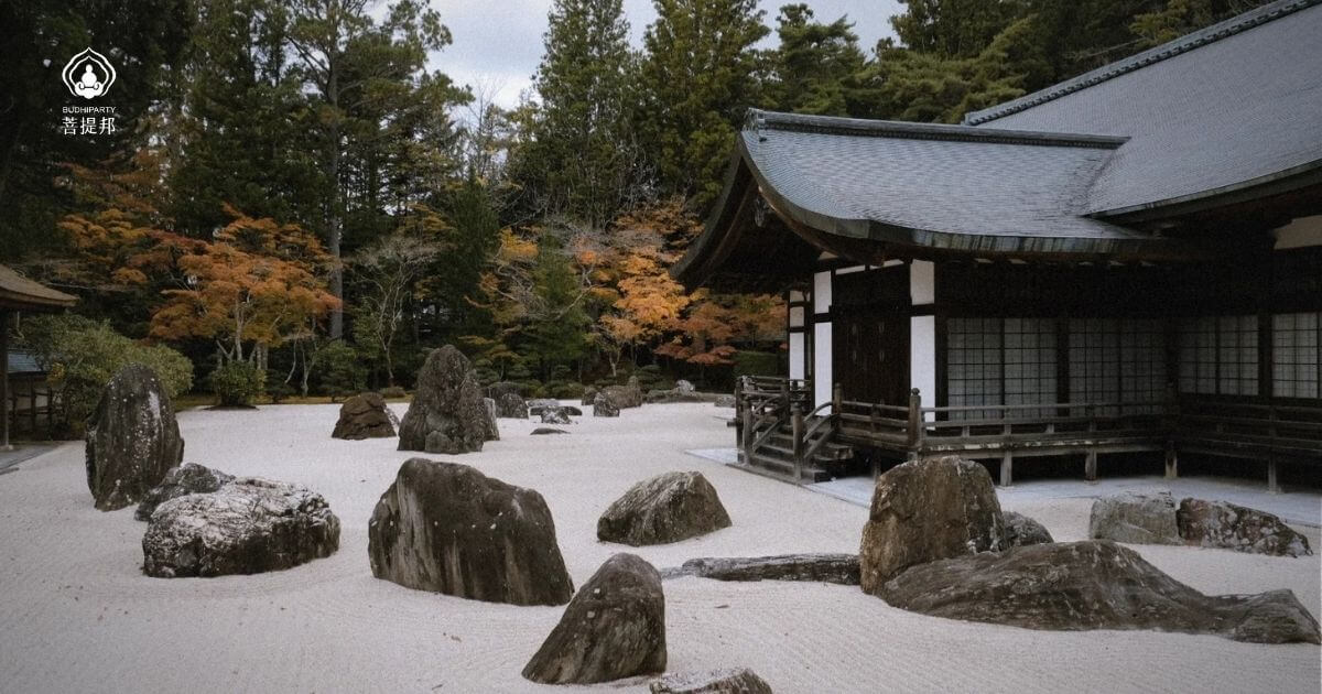 高野山金剛峯寺