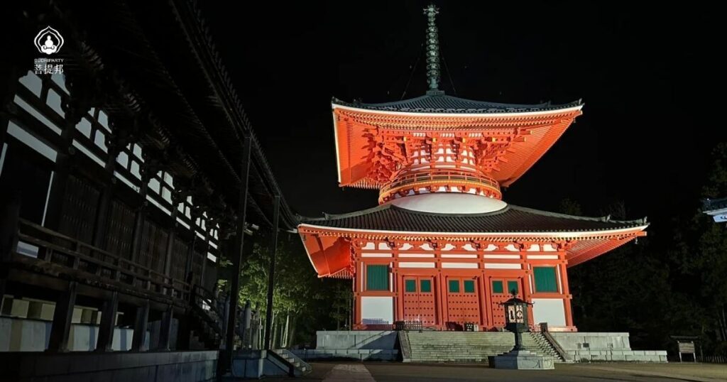 夜間高野山根本大塔