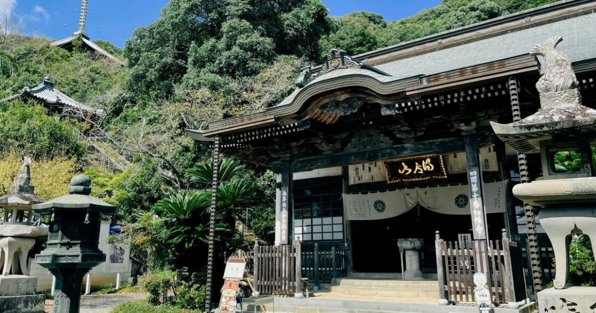 四國遍路第十番切幡寺