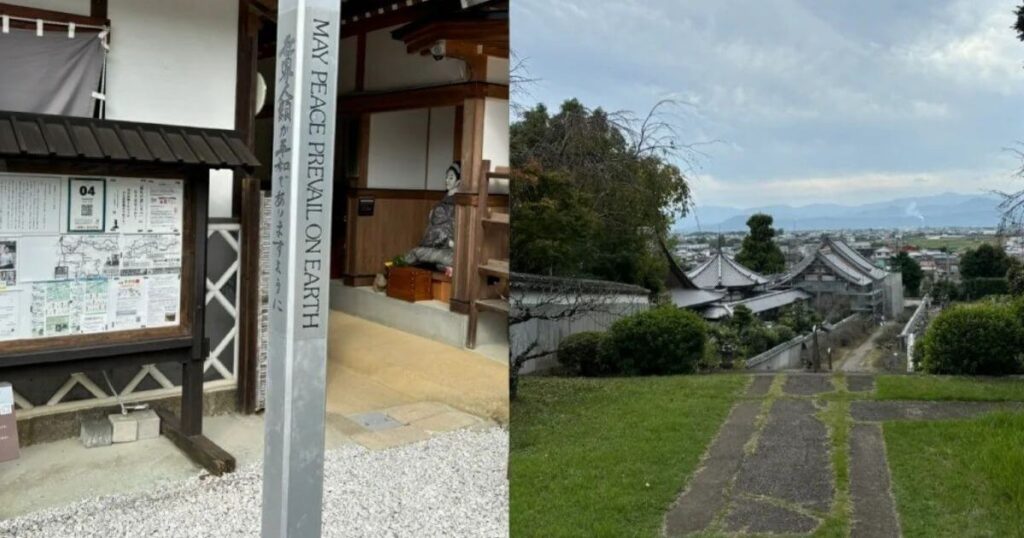 四國遍路寺院入口處和平祈願柱與鄉間風景