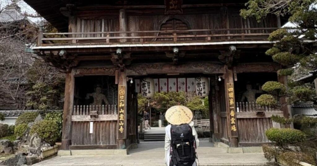 日本四國靈場巡禮的起點「靈山寺」