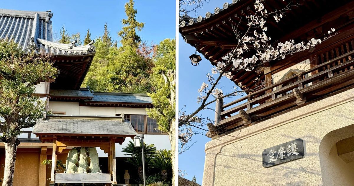 第七番十樂寺