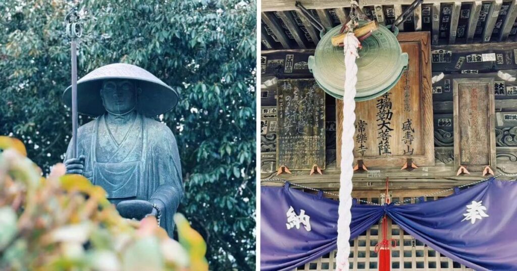 四國遍路常樂寺空海大師像與本堂鐘繩