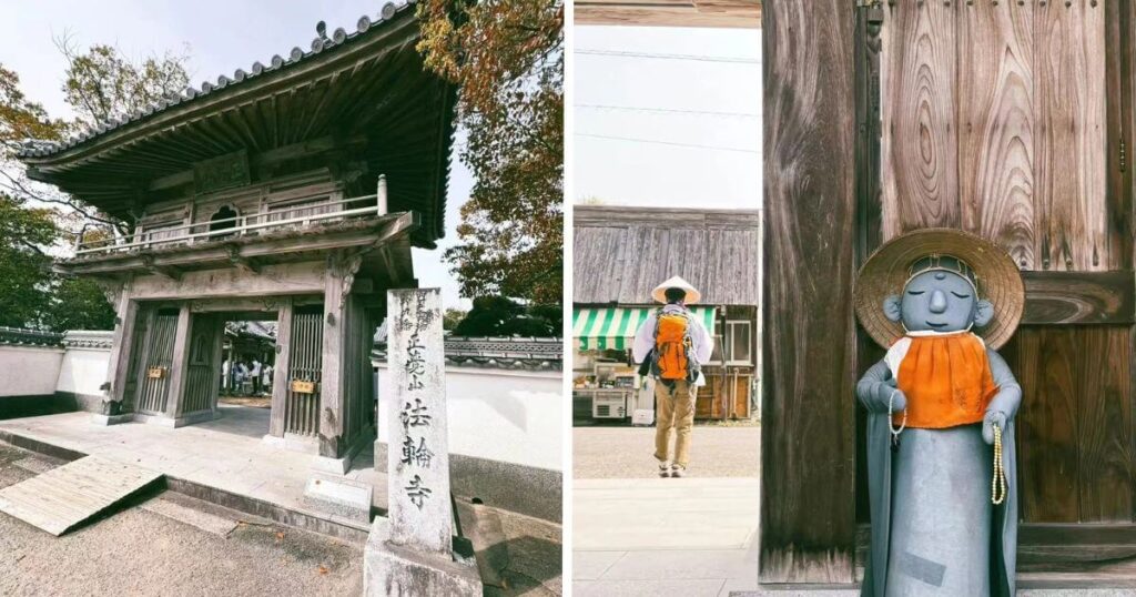 四國遍路法輪寺山門與地藏像