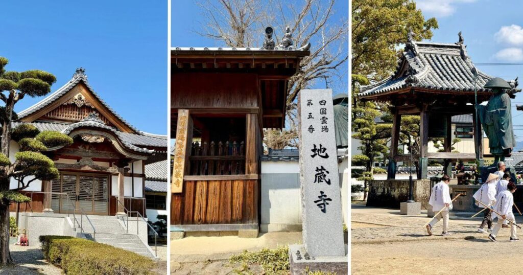 四國遍路第5號札所地藏寺景觀
