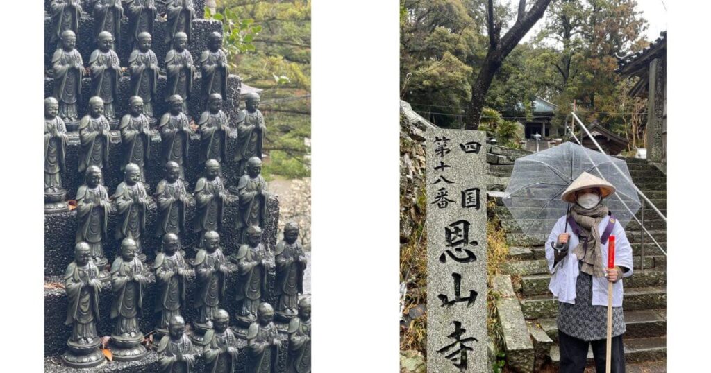 恩山寺佛像與遍路行者