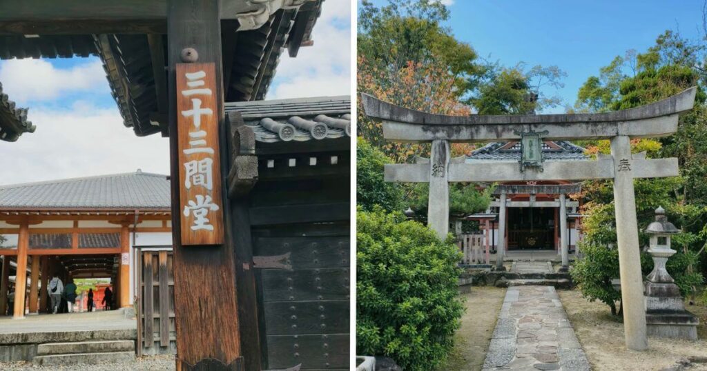 三十三間堂入口與境內鳥居