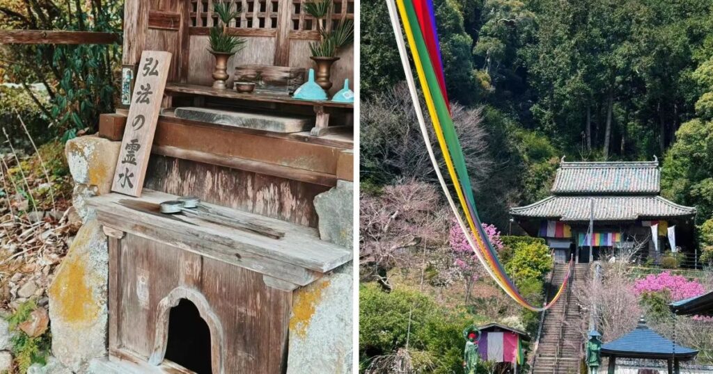 四國平等寺靈水與春季寺院景色