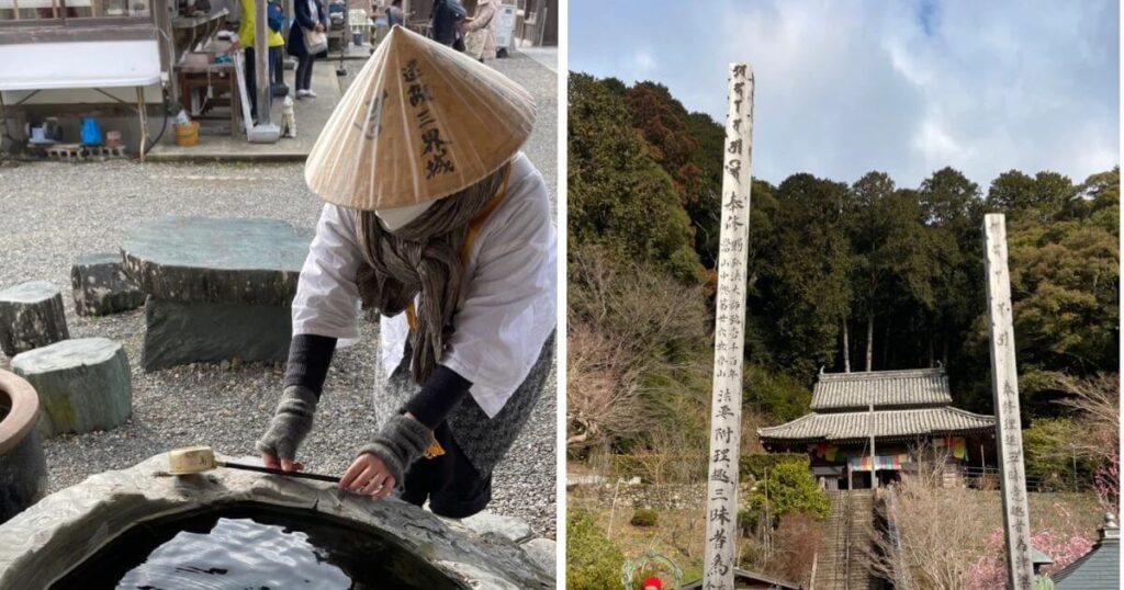 四國平等寺朝聖儀軌與寺院景觀