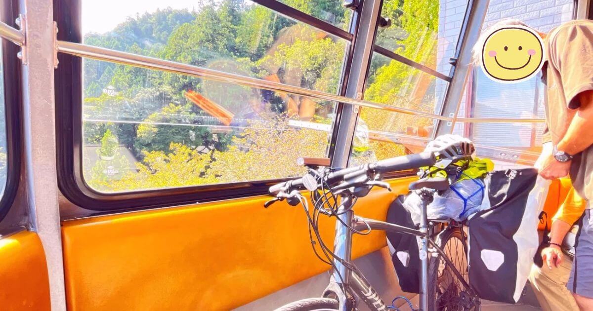 第二十一番太龍寺纜車