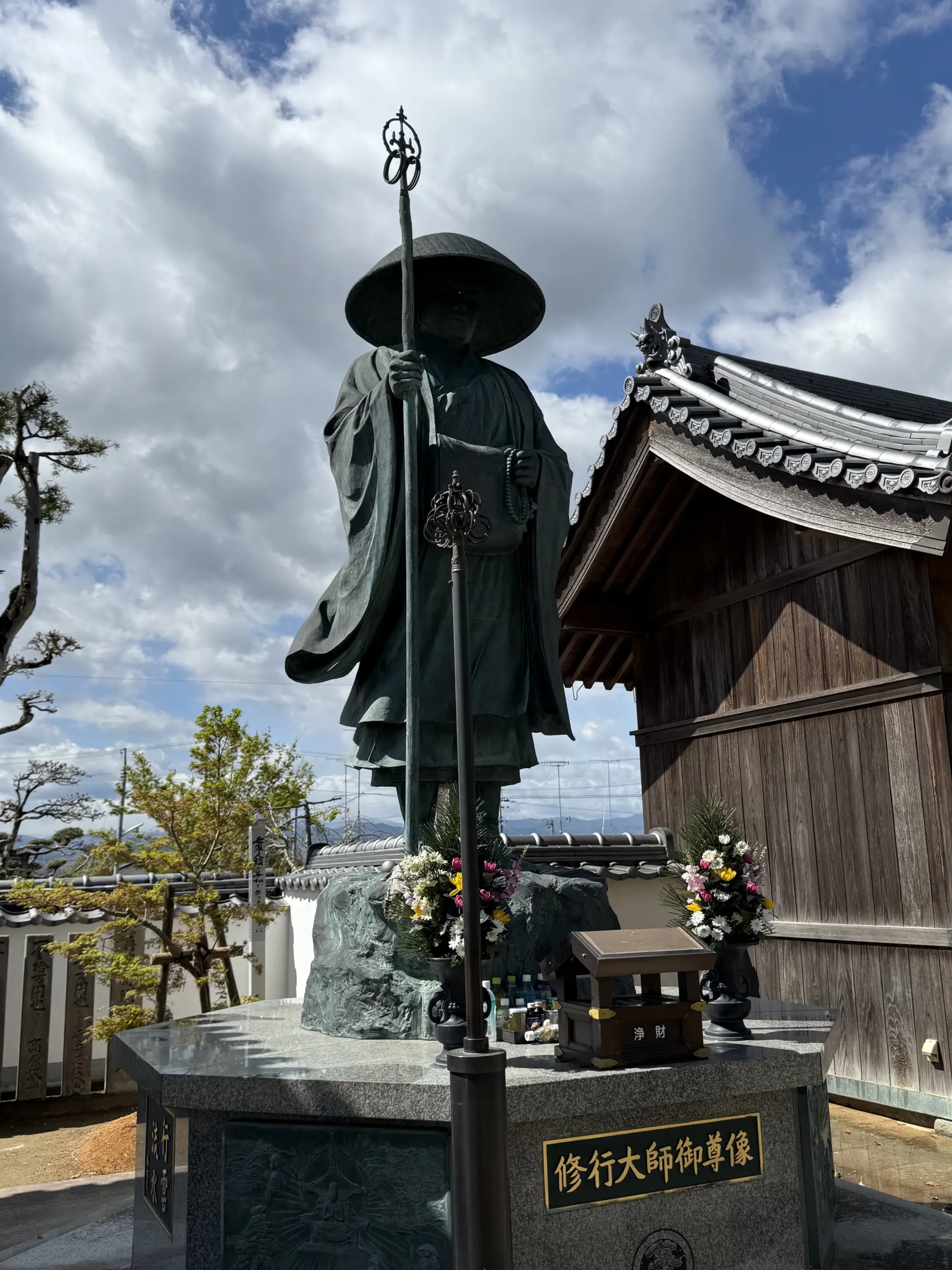 日本四國遍路朝聖旅客回饋照片2