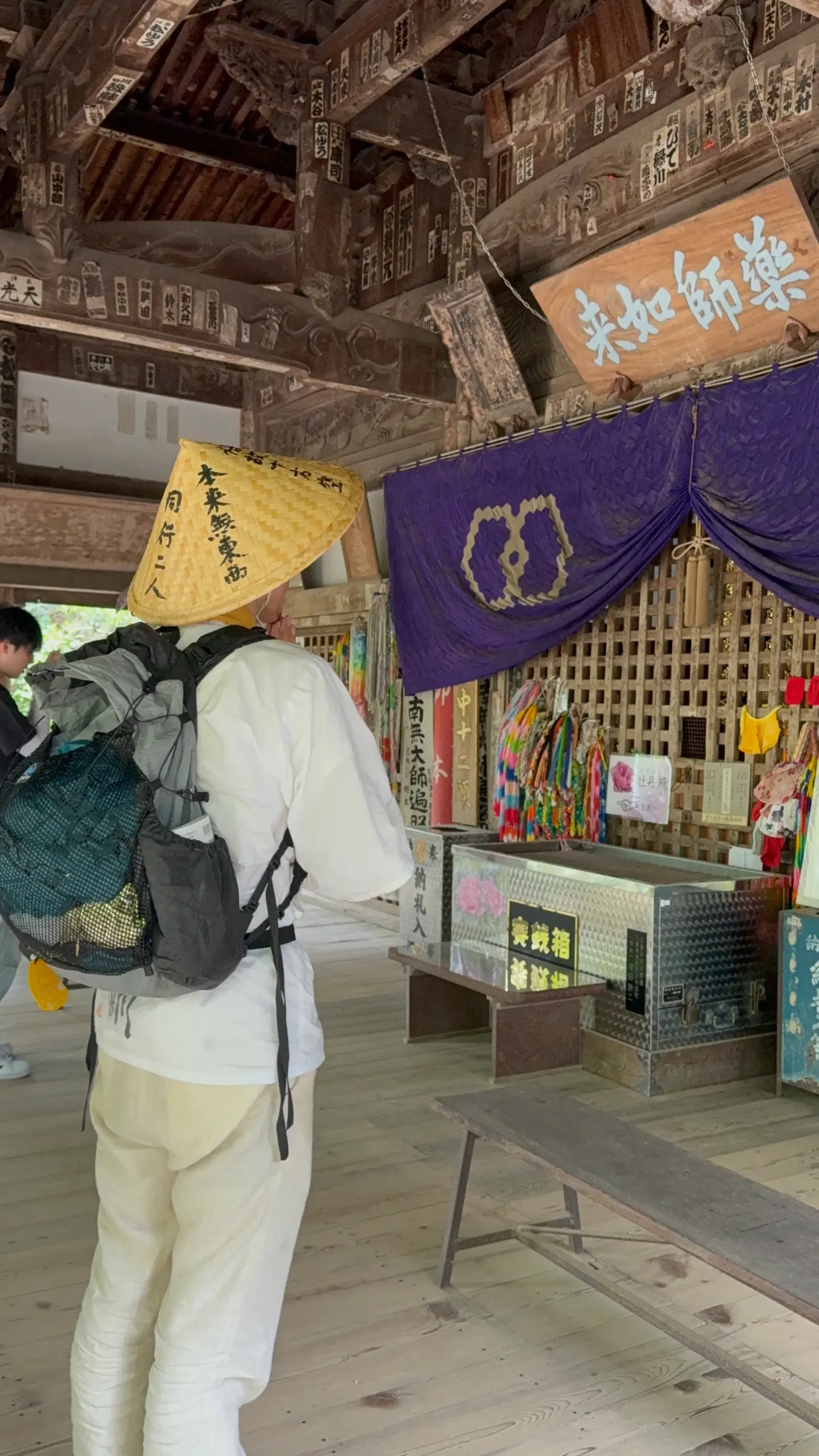 日本四國遍路朝聖旅客回饋照片1