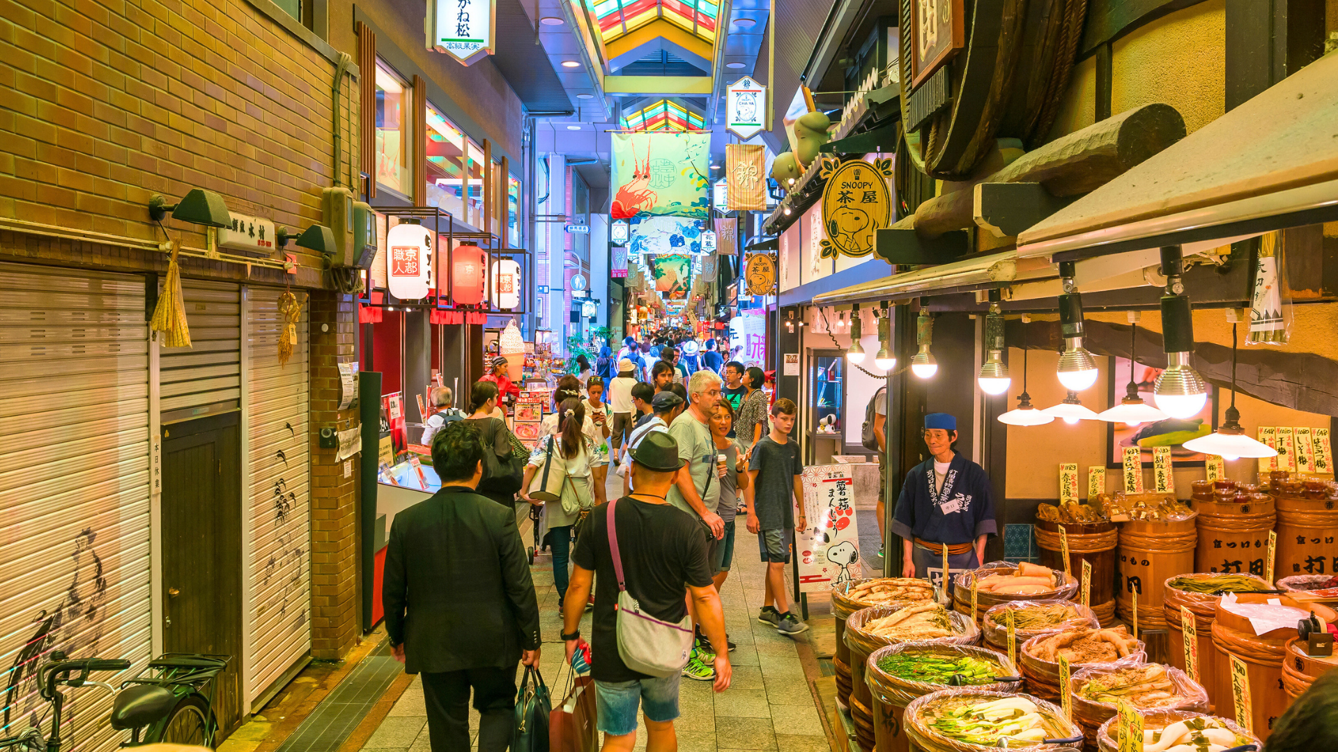 京都錦市場商圈