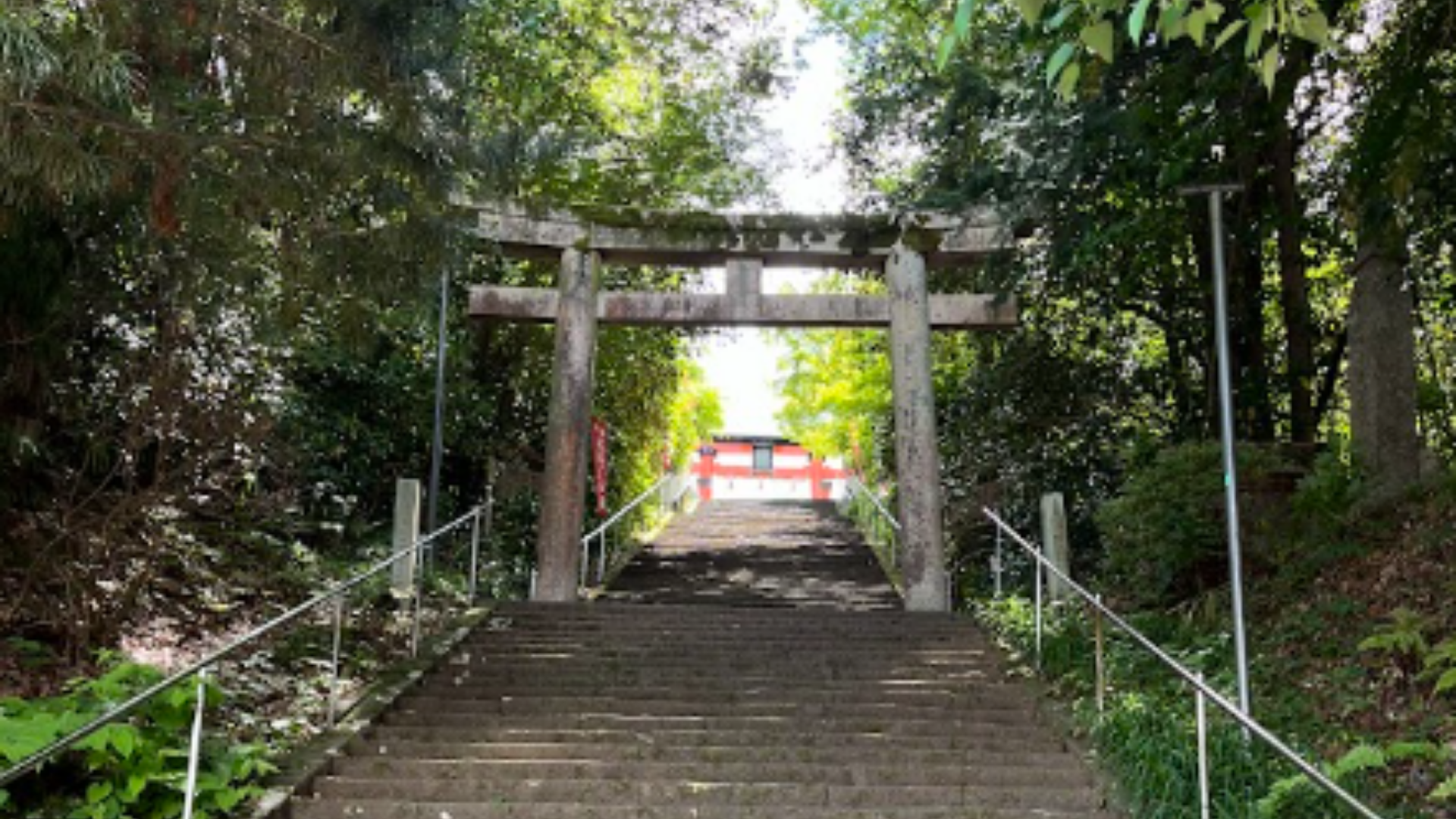 丹生官省符神社