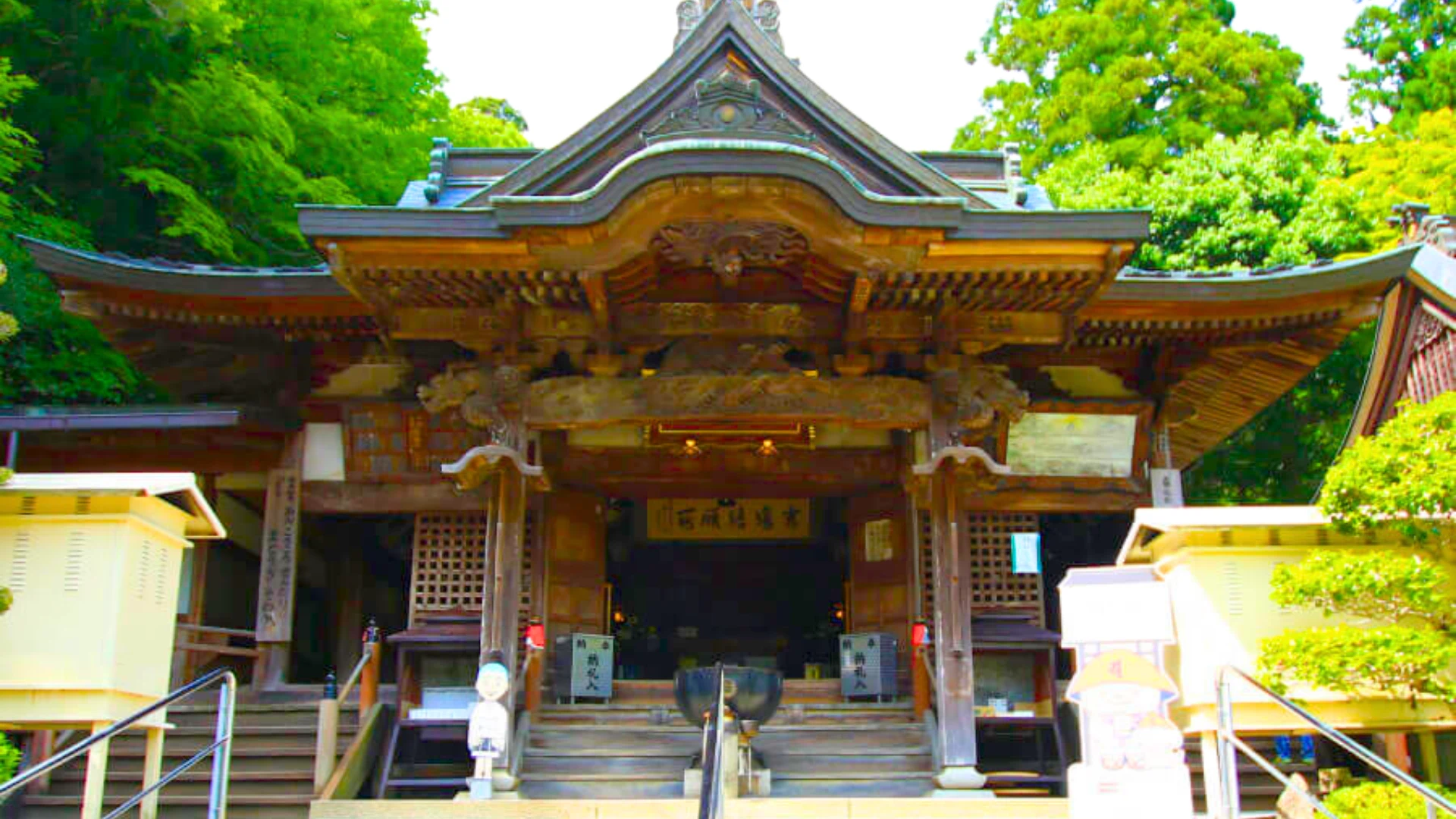 第七十六番金倉寺