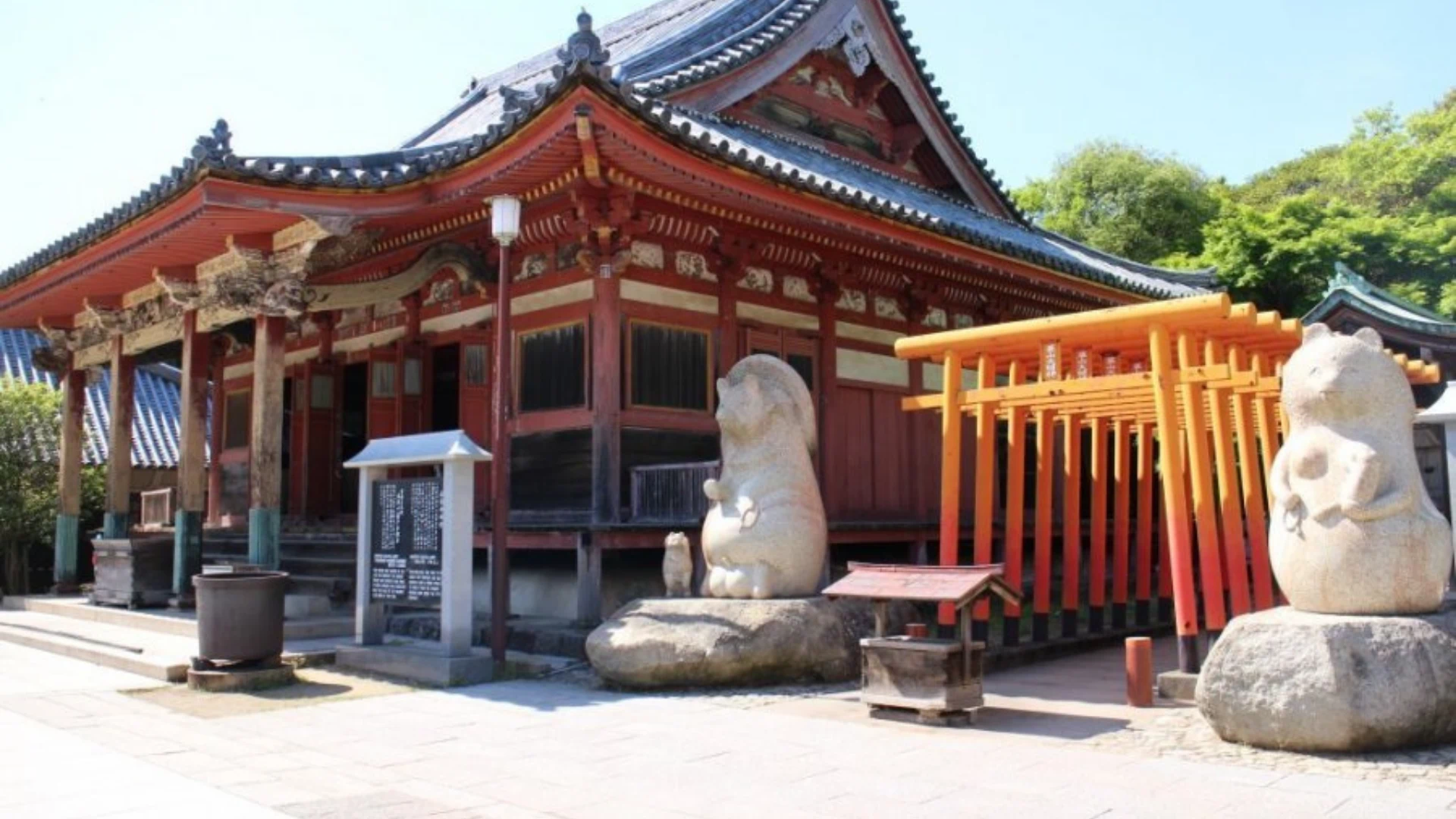 第八十番國分寺本堂