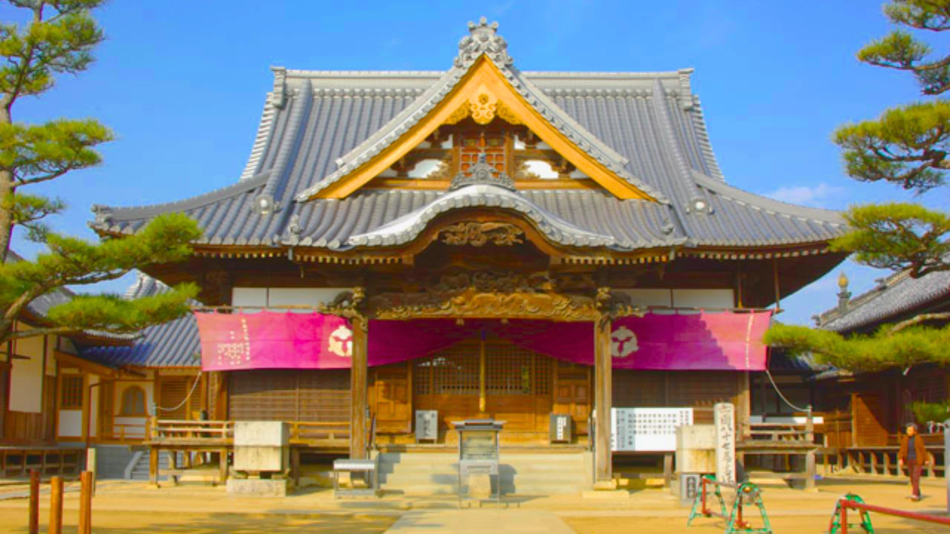 第八十八番大窪寺結願
